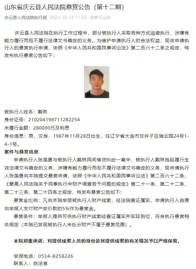 她自然相信，和老公分开的这段时间，老公肯定不会在外面乱搞，而且他也没有这个精力，更何况他还在看守所里呆了很长时间。